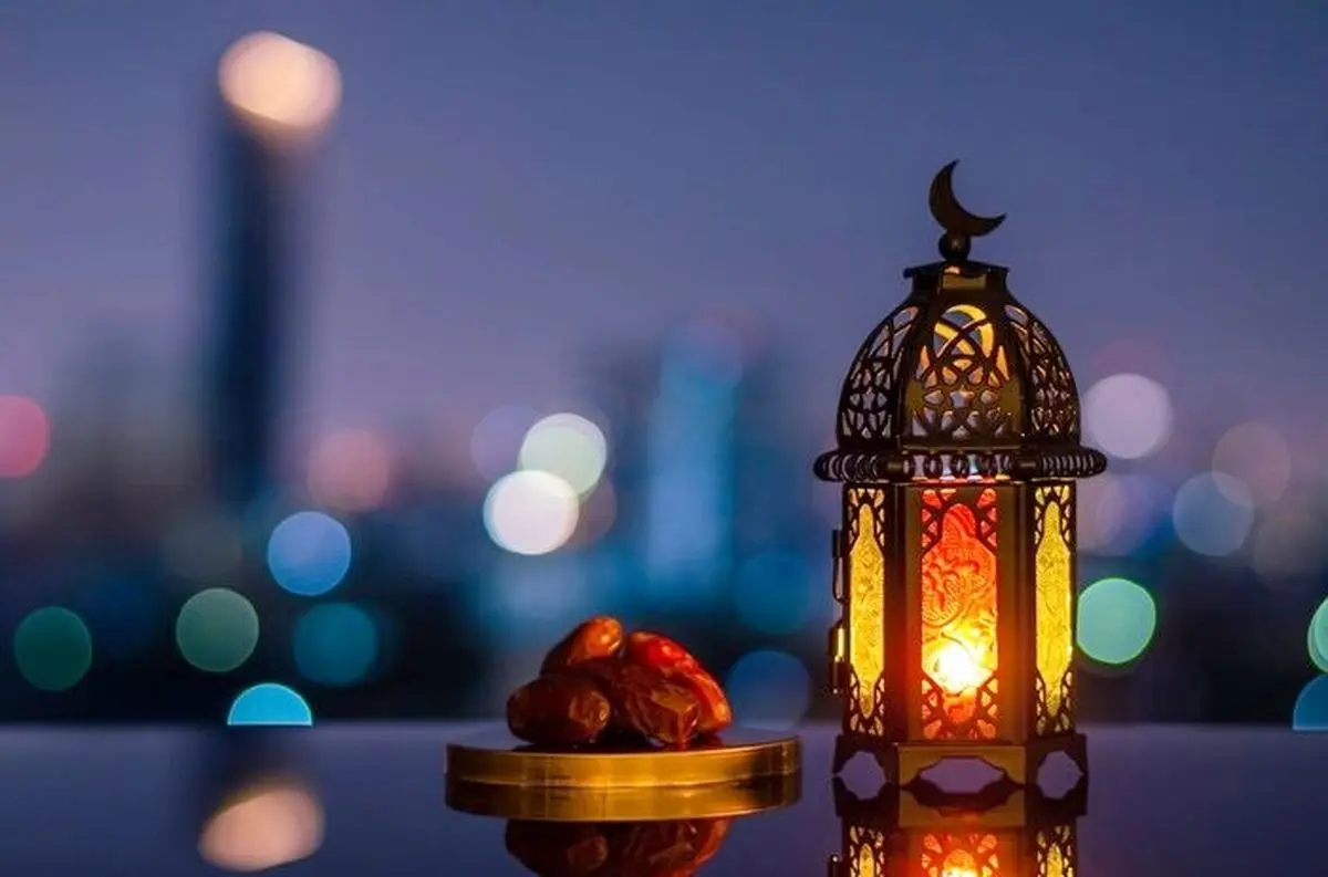 ماه رمضان