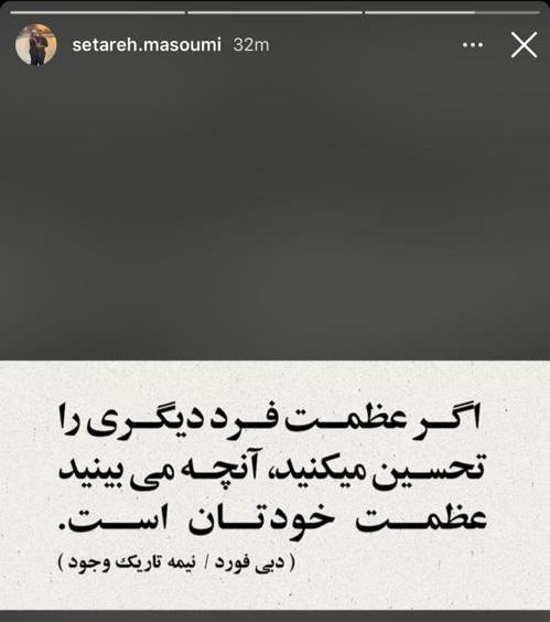 مهدی قائدی