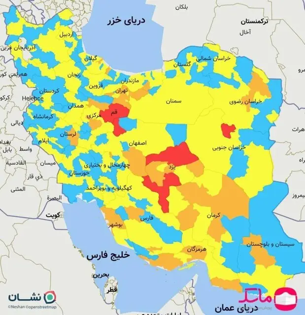 قرنطینه تهران