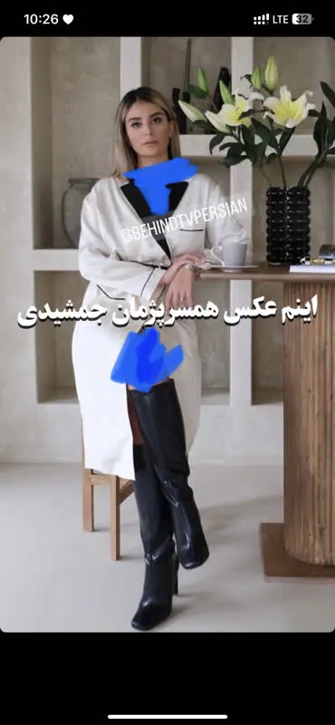 پژمان جمشیدی