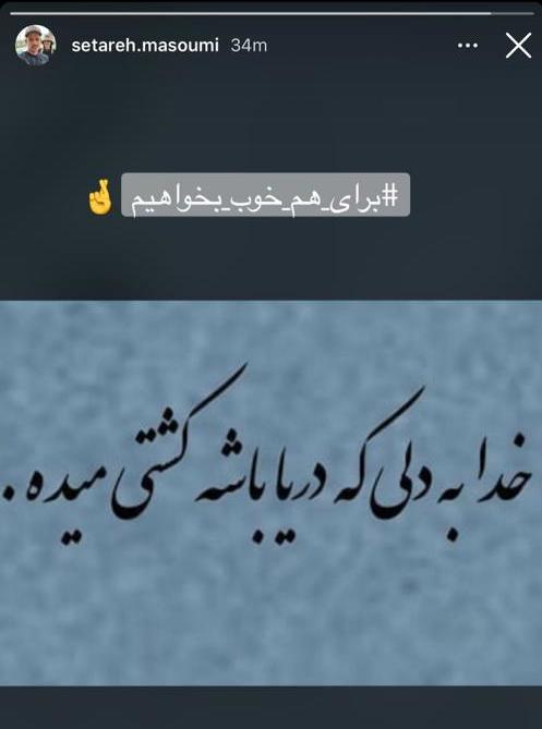 مهدی قائدی