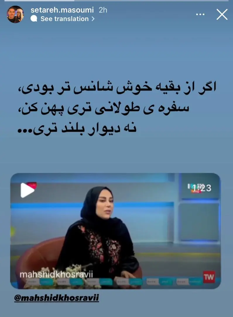 مهدی قائدی