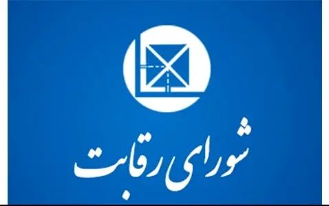 قیمت خودرو