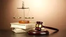 قوانین حقوقی | مراحل توقیف اموال شوهر برای گرفتن مهریه 