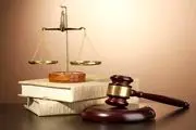 قوانین حقوقی | مراحل توقیف اموال شوهر برای گرفتن مهریه 
