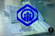 خبر مهم برای بازنشستگان تامین اجتماعی | جزییات جدید از نحوه پرداخت حقوق بازنشستگان