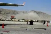 فوری؛ انفجار هولناک در نزدیکی فرودگاه کابل + ویدئو و تصاویر