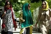 لایحه ی جدید مجلس در بحث عفاف و حجاب | جریمه ی سنگین بی حجابی و بد حجابی تصویب شد!