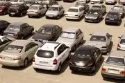 قیمت عجیب خودروهای کارکرده در بازار (پنج‌شنبه 29 مهر)