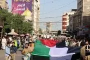 راهپیمایی گسترده در کربلای معلی برای همبستگی با ملت فلسطین