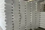 قیمت روز رابیتس ، سیم خاردار و یونولیت