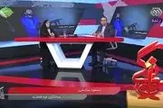 تشریح اتهامات مجرمان خانه اصفهان