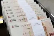 بازنشستگان و کارگران از دریافت عیدی بی‌نصیب ماندند