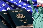 سایت اصلی ثبت نام لاتاری 2024 چیست؟