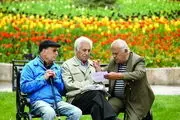 خبر فوری: افزایش سن بازنشستگی برای این کارمندان اجرایی نمی شود؟ | چه کسانی شامل افزایش سن بازنشستگی می شوند!