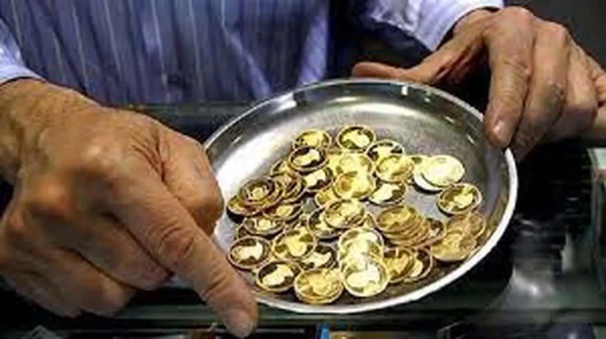 ریزش شدید قیمت سکه در بازار | قیمت سکه امروز 27 اردیبهشت ماه 