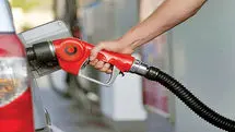 اخبار داغ بنزینی: افزایش قیمت بنزین از مهر ماه تایید شد! | نرخ جدید بنزین از این تاریخ اجرایی می شود؟