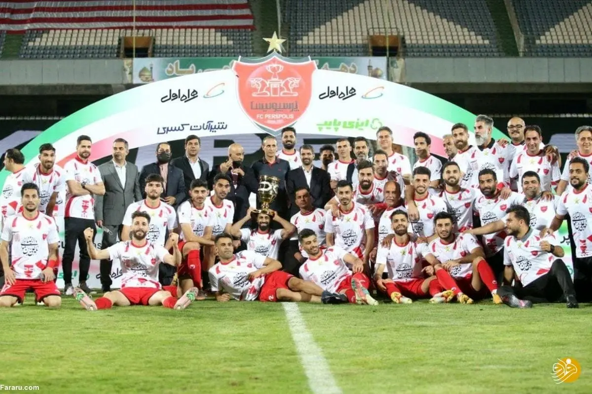 اخبار پرسپولیس: جشن قهرمانی پرسپولیس کنسل شد