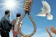 قاتل در دامان پرمهر خانواده مقتول قرار گرفت | تا پای دار رفت تا اینکه رضایت دادند