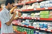 خبر مهم سخنگوی دولت درباره افزایش قیمت کالاها | دلیل افزایش قیمت کالاها مشخص شد