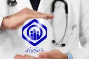 حق بیمه خودرو افزایش یافت | دارندگان خودرو بخوانند