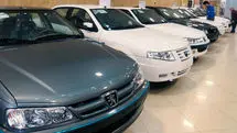 سونامی افزایش قیمت خودرو | خبر مهم برای خریداران خودرو