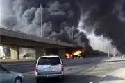 وقوع انفجار در شهر الخرج عربستان