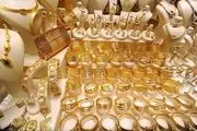 قیمت طلا امروز 1 مهر 1402 | قیمت طلا امروز به چند رسید؟