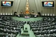 ریاست مجلس دوازدهم این بار به دست چه کسی خواهد افتاد؟ | انتخابات مجلس شورای اسلامی 