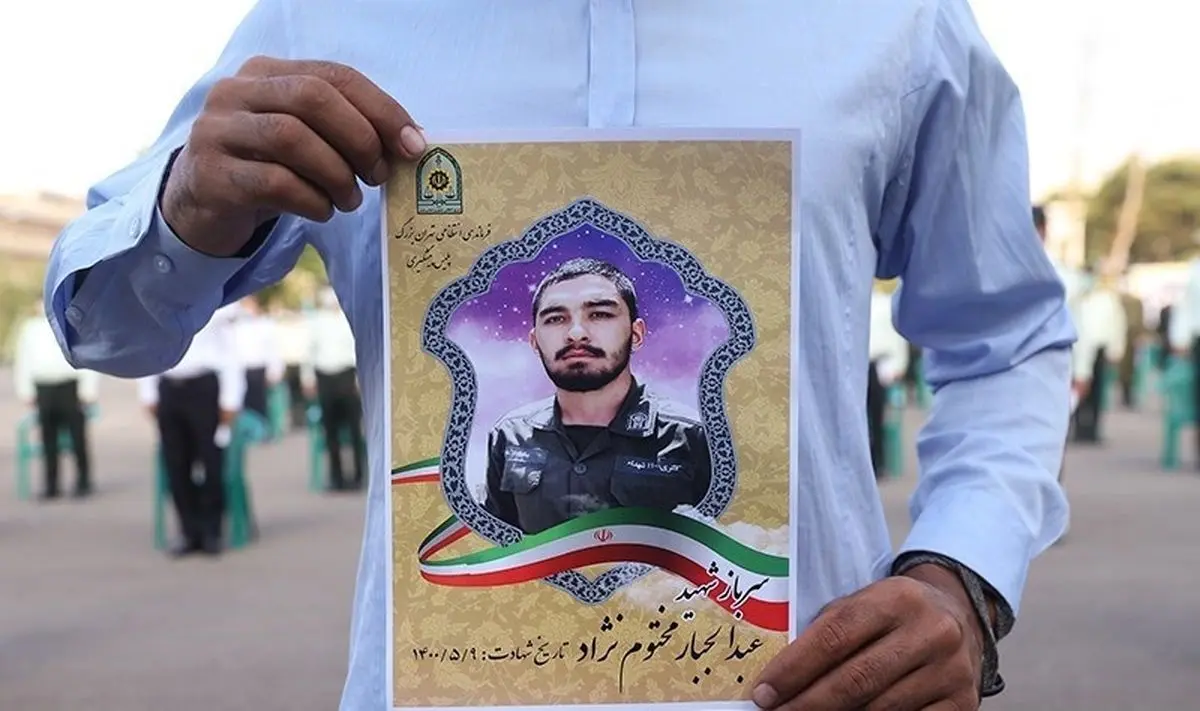 حکم قصاص قاتل سرباز وظیفه "شهید عبدالجبار مختومنژاد" اجرا شد