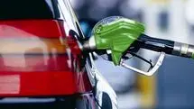 مخالفت مجلس با گران کردن بنزین