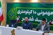 آمادگی میزبانی از ۴ میلیون تهرانی / حضور ۵۰ هزار خادم / برپایی شهربازی در مسیر جشن غدیر
