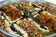 غذا باشه آبگوشت باشه | طرز تهیه آبگوشت بز باش