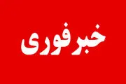 فوری : حمله ایران به اسراییل