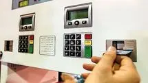 خبر مهم درباره سهمیه بندی بنزین جدید | سهمیه بنزین این خودروها حذف شد