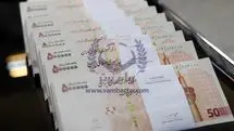تصویب واریز یارانه معیشتی 1/000/000تومانی همراه حقوق بحساب بازنشستگان | یارانه معیشتی بازنشستگان به چه گروه هایی تعلق گرفت