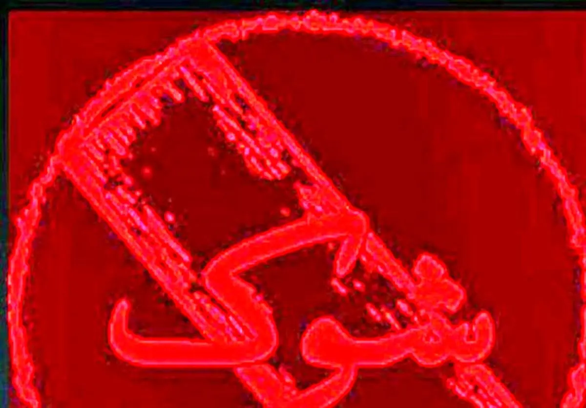 راز مخوف | مکان های عجیب و مخوف که رفتن به آنجا پایان عمرتان است