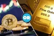 بهترین سرمایه گذاری با ۱۰۰ میلیون تومان ؛ ارز دیجیتال یا طلا؟
