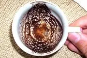 فال قهوه امروز 26  بهمن ماه | نیت کن و فال قهوه امروزتو بخون