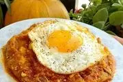 این سری با میرزاقاسمی اومدیم | طرز تهیه میرزا قاسمی با چند روش متفاوت