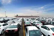 تکمیل پکیج خودرویی ایران | شروع واردات خودرو دست دوم به کشور