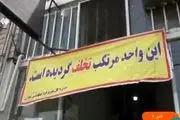 جزییات جدید از افزایش قیمت نان | قیمت نهایی نان تعیین شد