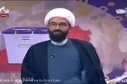 شوخی روحانی معروف وسط برنامه تلویزیونی با همسرش/ خاطرات حاج آقا از دوران مجردی