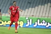 قراداد نجومی عیسی آل کثیر با پرسپولیس!