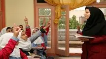 خبر مهم برای معلمان | آخرین خبر از حقوق و عیدی فرهنگیان