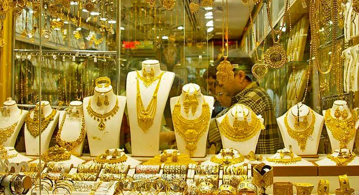 فوری/ ریزش شدید قیمت سکه و طلا در بازار