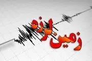 خطر زلزله برای تهران در هفته روبه رو!! | بعد از ترکیه نوبت تهران شد!! | تهرانی ها بخوانند!!