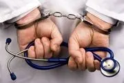 آنژیوگرافی جان زن میانسال را گرفت | شکایت خانواده متوفی از پزشک