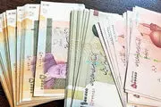 خبر مهم درباره واریز عیدی | واریز عیدی بازنشستگان و کارکنان دولت