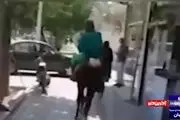 حمله وحشتناک مرد  اسب سوار با شمشیر در اصفهان+ویدئو